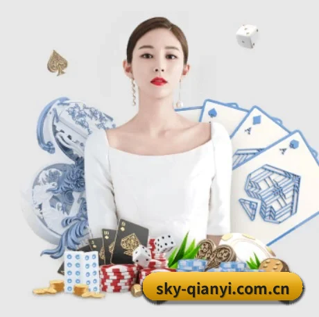 千亿体育 APP